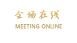 上海崇明邵陈酒家